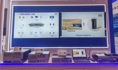 北京InfoComm2025圓滿收官 視通科技攜新品亮相，多媒體設(shè)計實(shí)力圈粉