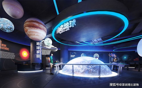 光影交融，未來(lái)已至 多媒體展廳設(shè)計(jì)為何引領(lǐng)潮流